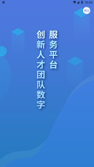 世界第5太稳了！日本女排连续两场3-1！中国女排今晚遇硬仗